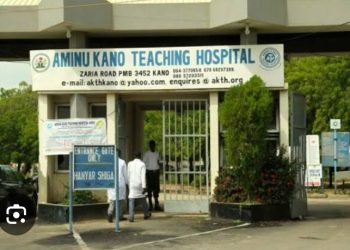 AKTH’s Trauma Centre and Helipad